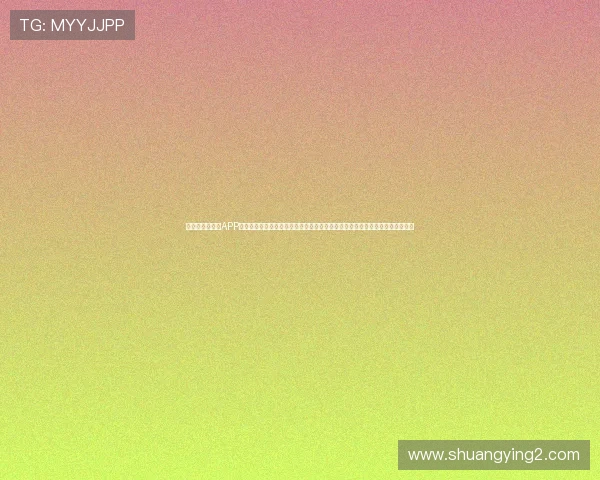 问鼎娱乐手机版APP的主要功能介绍,帮助用户全面了解平台特色和丰富的娱乐资源,提升使用体验