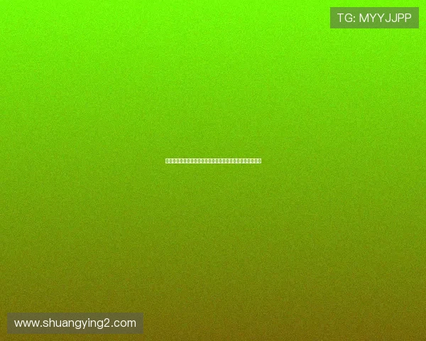 全面解析世界杯期间最受欢迎的体育赌博网站及其合法性问题