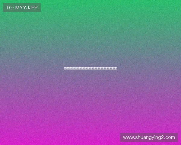 宝马线上娱乐入口助力全球球迷畅享世界杯精彩赛事全方位报道与互动体验指南 宝马线上娱乐入口助力全球球迷畅享世界杯精彩赛事全方位报道与互动体验指南