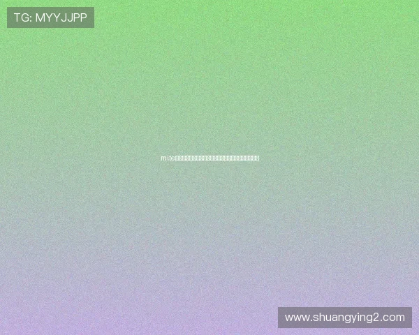 mite娱乐:世界杯期间的精彩进球集锦与最佳瞬间回放推荐 mite娱乐:世界杯期间的精彩进球集锦与最佳瞬间回放推荐