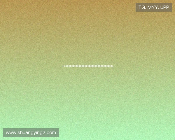 PG官方提供世界杯赛程变动通知与重要提醒确保球迷及时掌握最新赛程信息