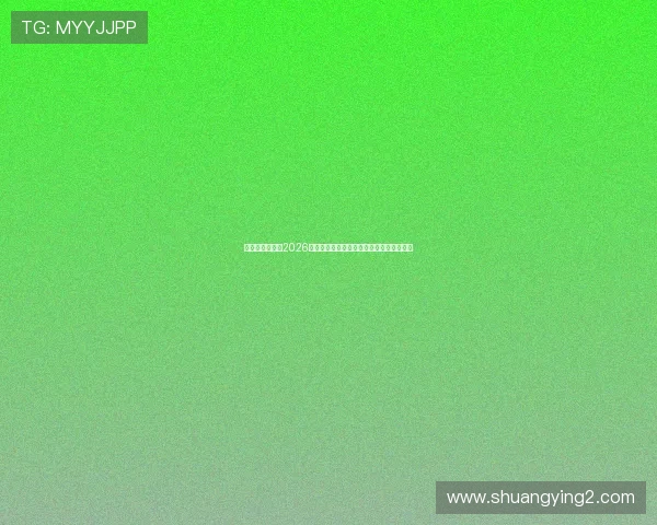 新濠娱乐网址:2026世界杯比赛场馆介绍与现场观赛指南全攻略 新濠娱乐网址:2026世界杯比赛场馆介绍与现场观赛指南全攻略